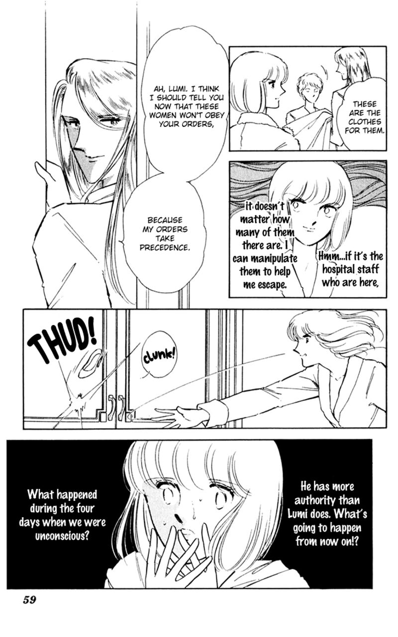 Umi No Yami Tsuki No Kage Chapter 36 Page 16