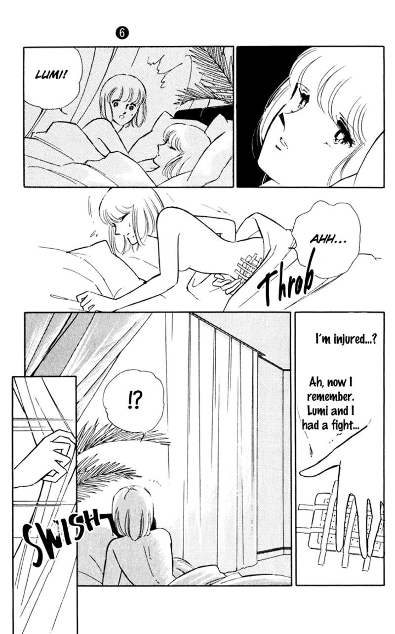 Umi No Yami Tsuki No Kage Chapter 36 Page 2