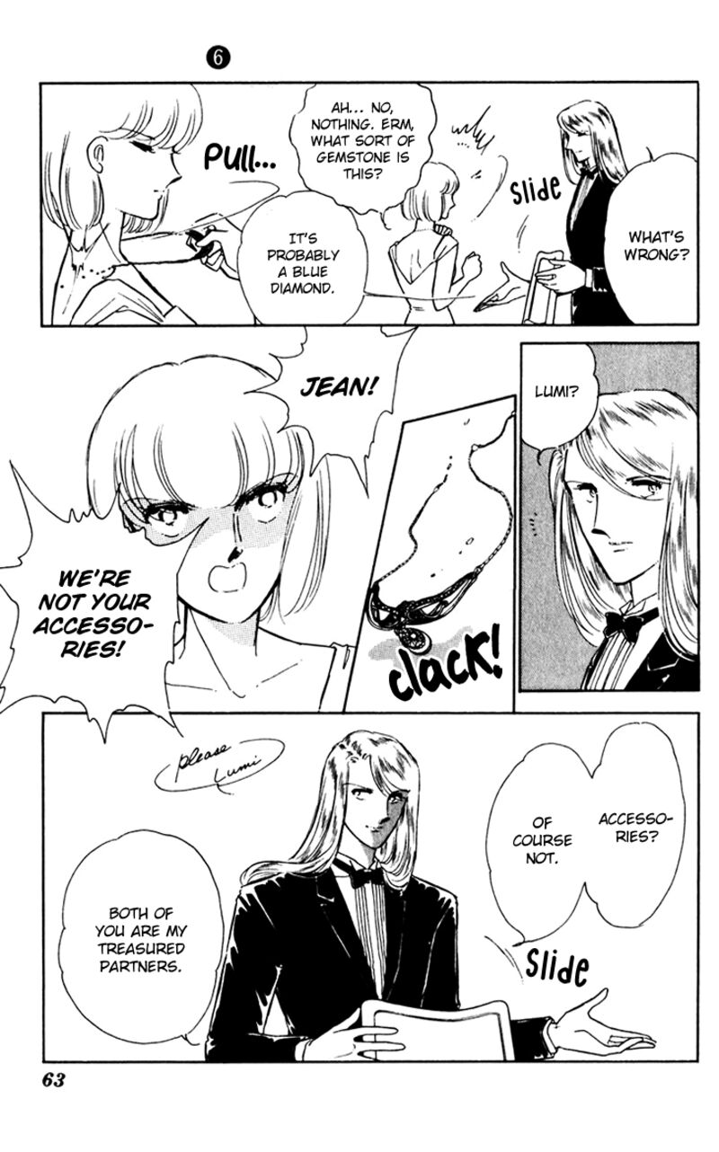 Umi No Yami Tsuki No Kage Chapter 36 Page 20