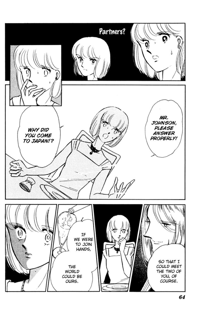 Umi No Yami Tsuki No Kage Chapter 36 Page 21
