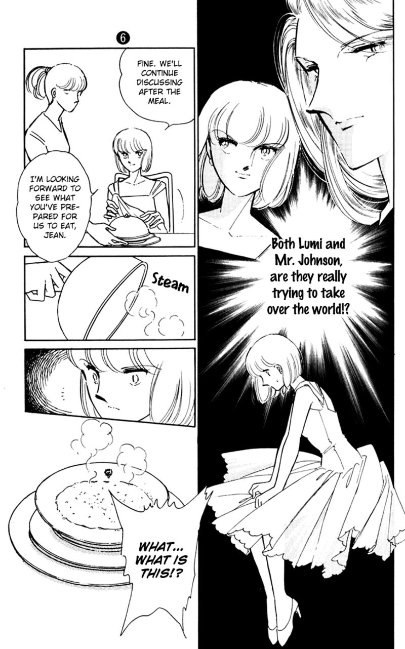 Umi No Yami Tsuki No Kage Chapter 36 Page 26