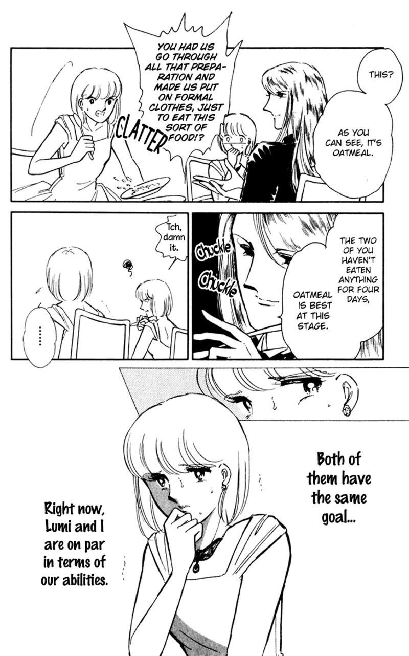 Umi No Yami Tsuki No Kage Chapter 36 Page 27