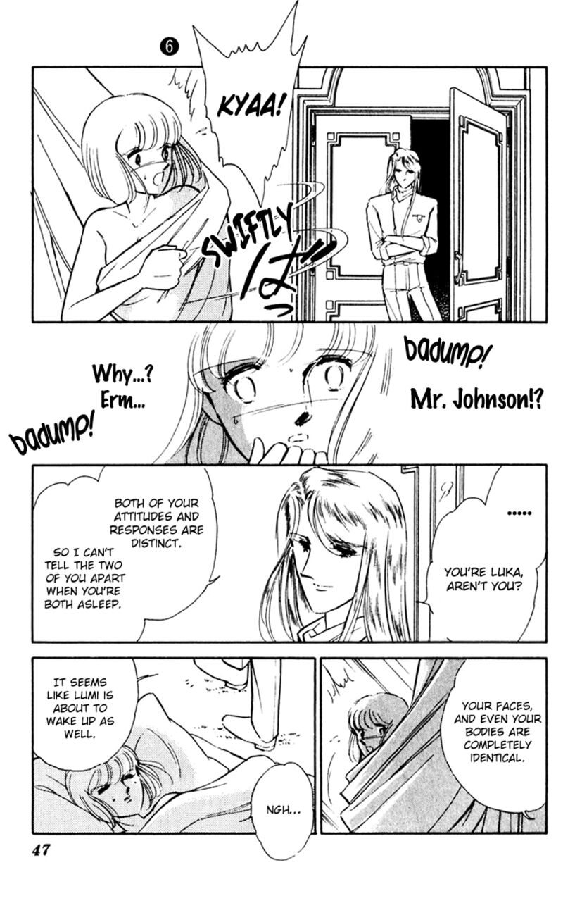 Umi No Yami Tsuki No Kage Chapter 36 Page 4