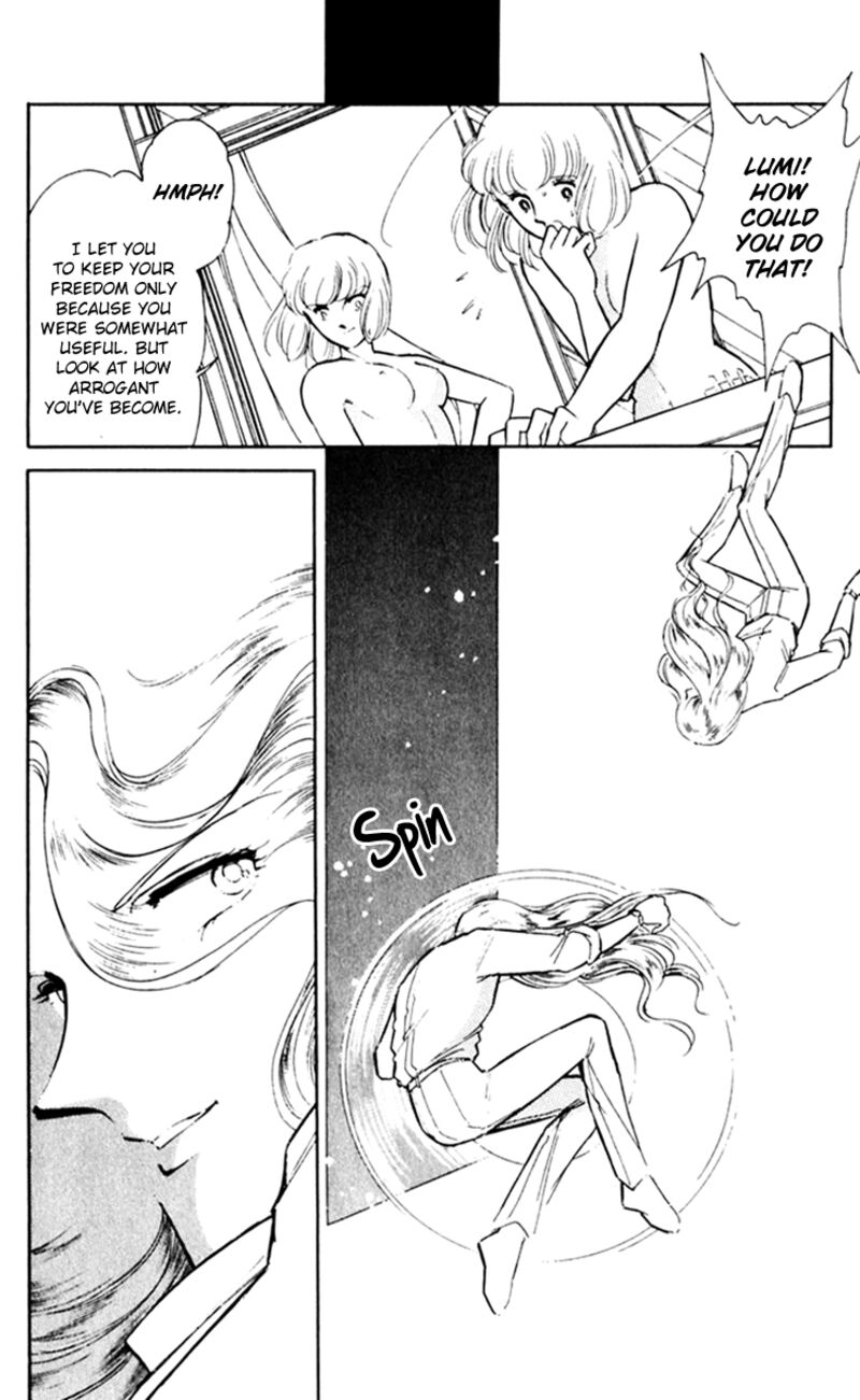 Umi No Yami Tsuki No Kage Chapter 36 Page 7