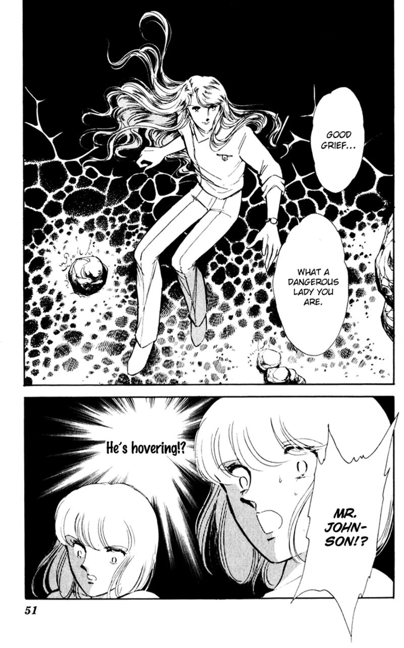 Umi No Yami Tsuki No Kage Chapter 36 Page 8