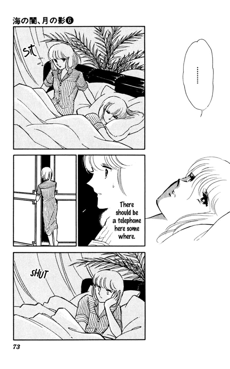 Umi No Yami Tsuki No Kage Chapter 37 Page 1