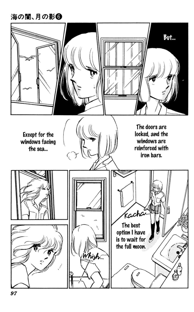 Umi No Yami Tsuki No Kage Chapter 37 Page 23
