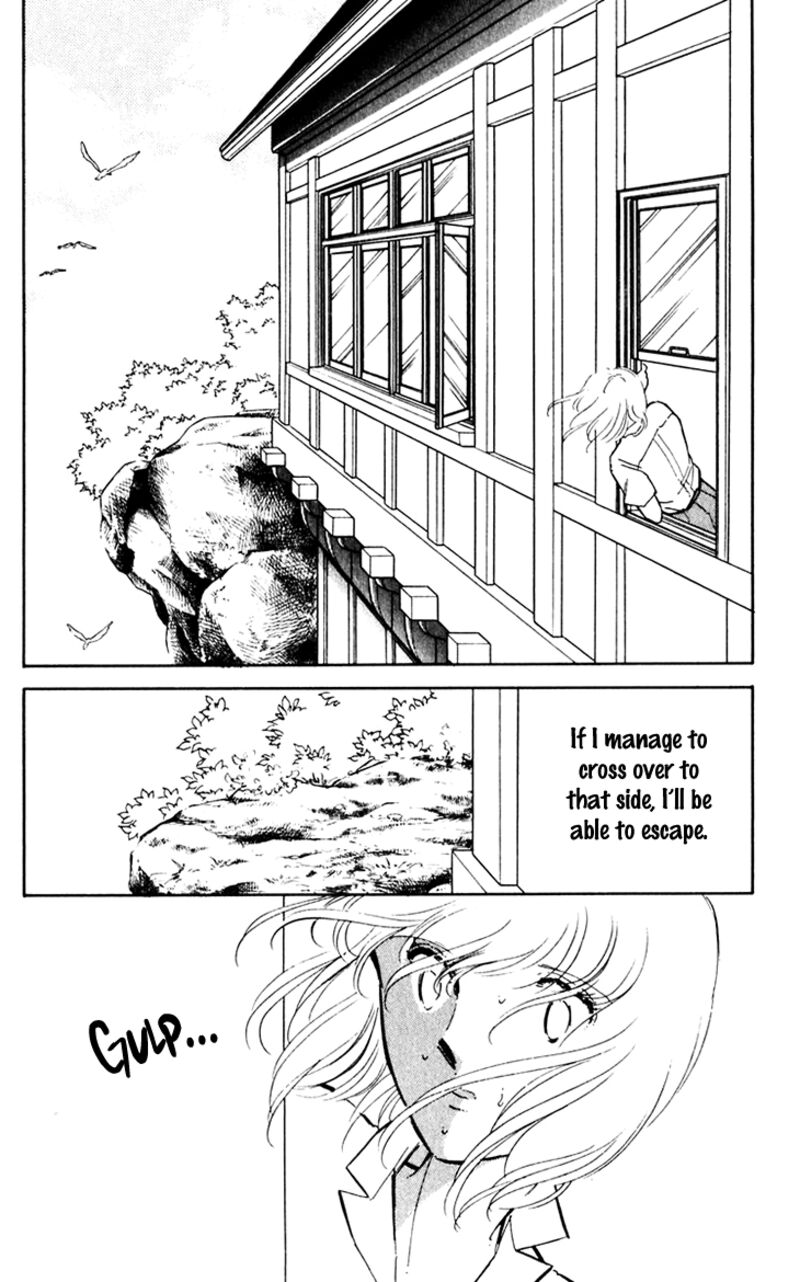 Umi No Yami Tsuki No Kage Chapter 37 Page 24