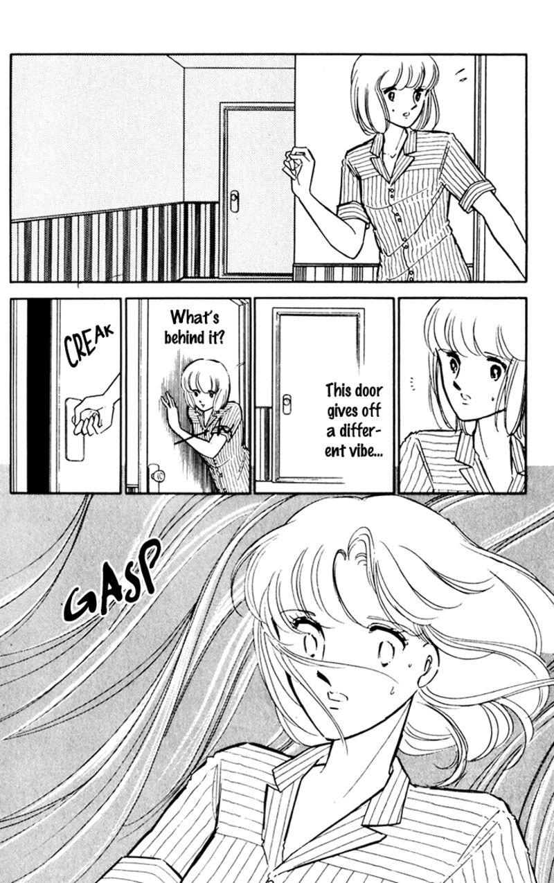 Umi No Yami Tsuki No Kage Chapter 37 Page 4