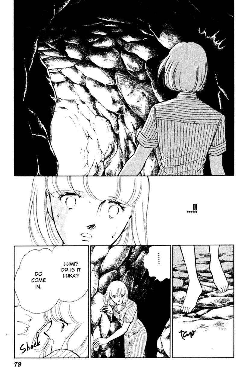 Umi No Yami Tsuki No Kage Chapter 37 Page 7