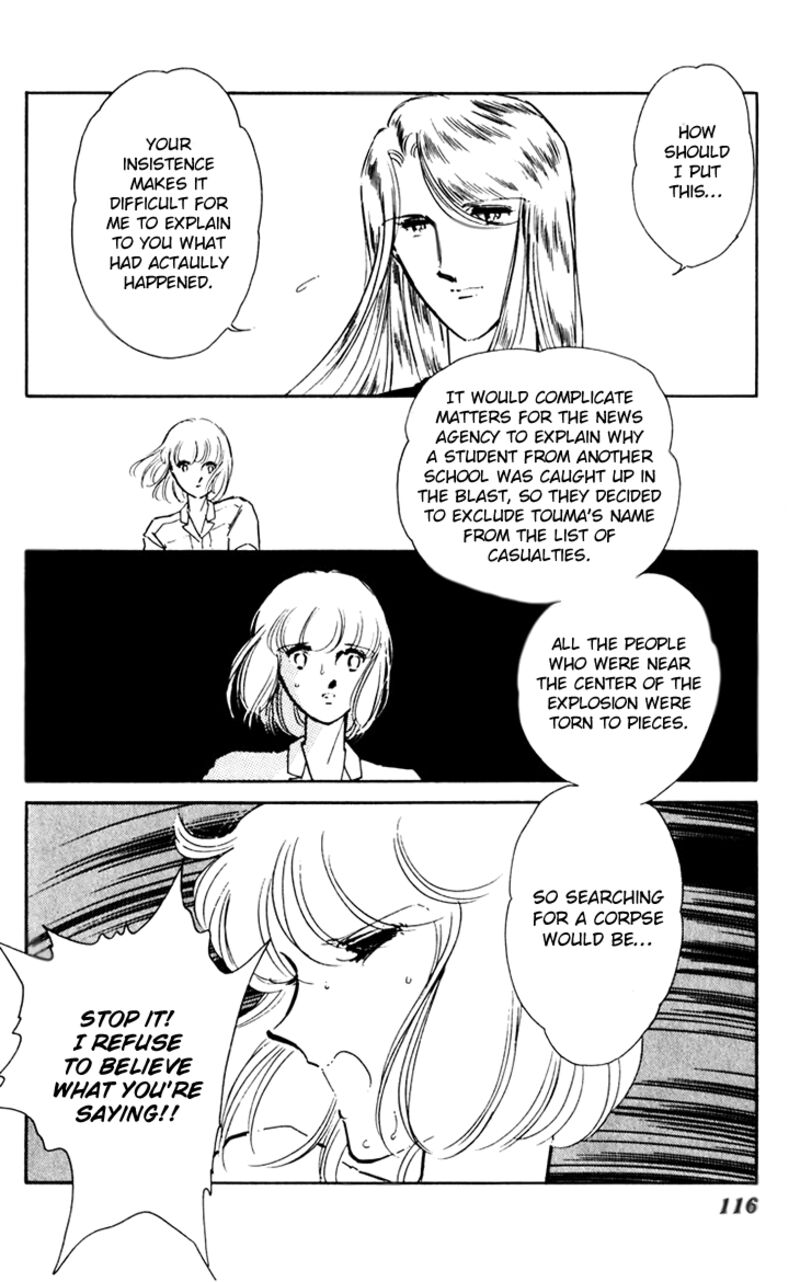 Umi No Yami Tsuki No Kage Chapter 38 Page 11