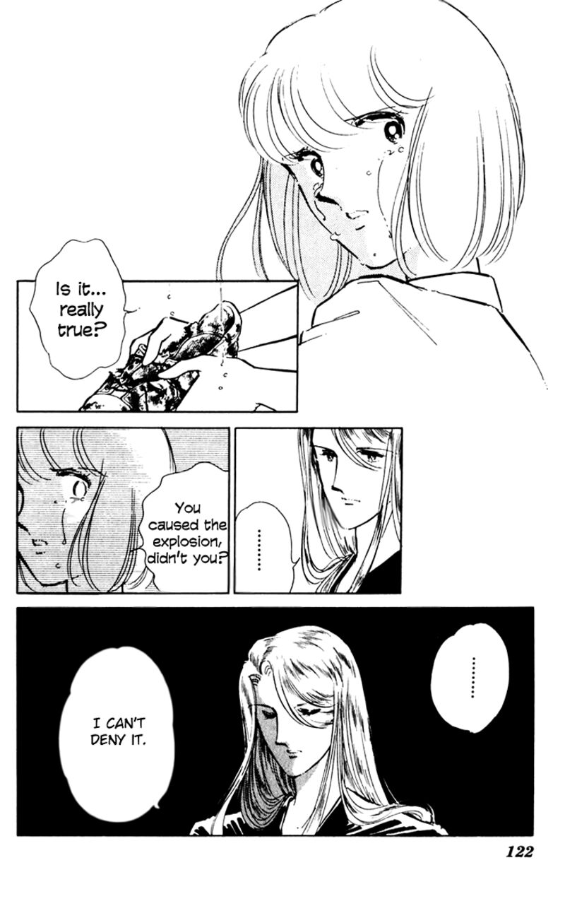 Umi No Yami Tsuki No Kage Chapter 38 Page 17