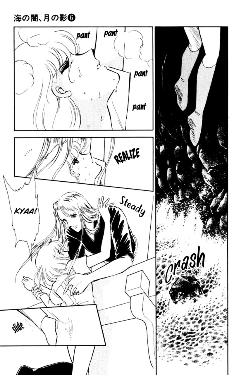 Umi No Yami Tsuki No Kage Chapter 38 Page 2