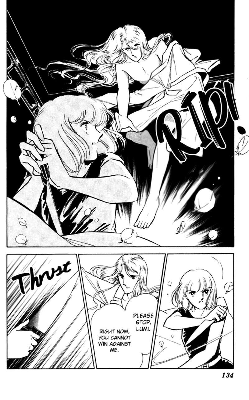 Umi No Yami Tsuki No Kage Chapter 38 Page 29