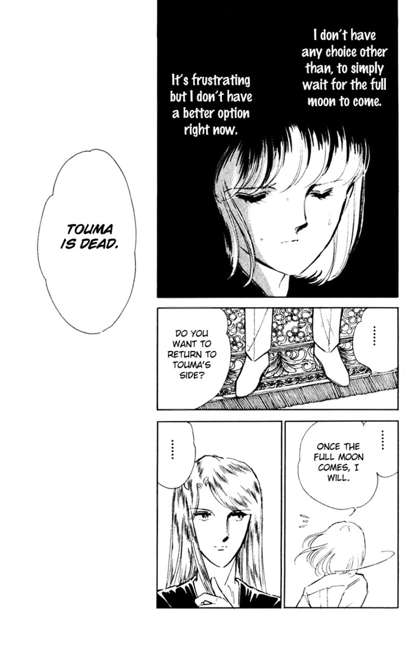 Umi No Yami Tsuki No Kage Chapter 38 Page 6