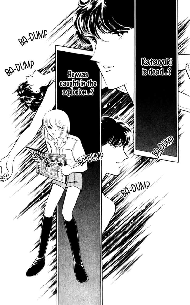 Umi No Yami Tsuki No Kage Chapter 38 Page 9