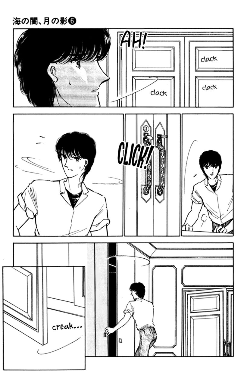 Umi No Yami Tsuki No Kage Chapter 39 Page 27
