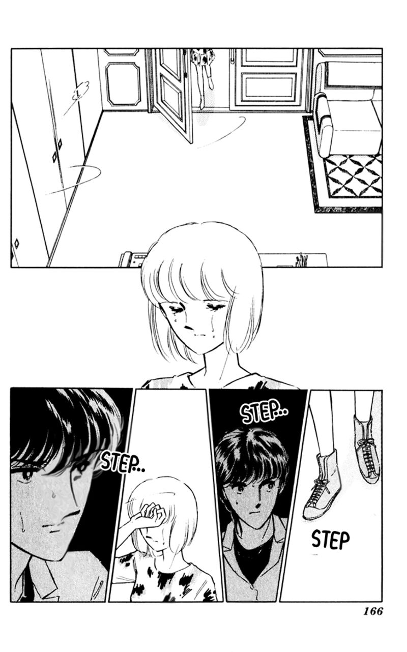 Umi No Yami Tsuki No Kage Chapter 39 Page 28