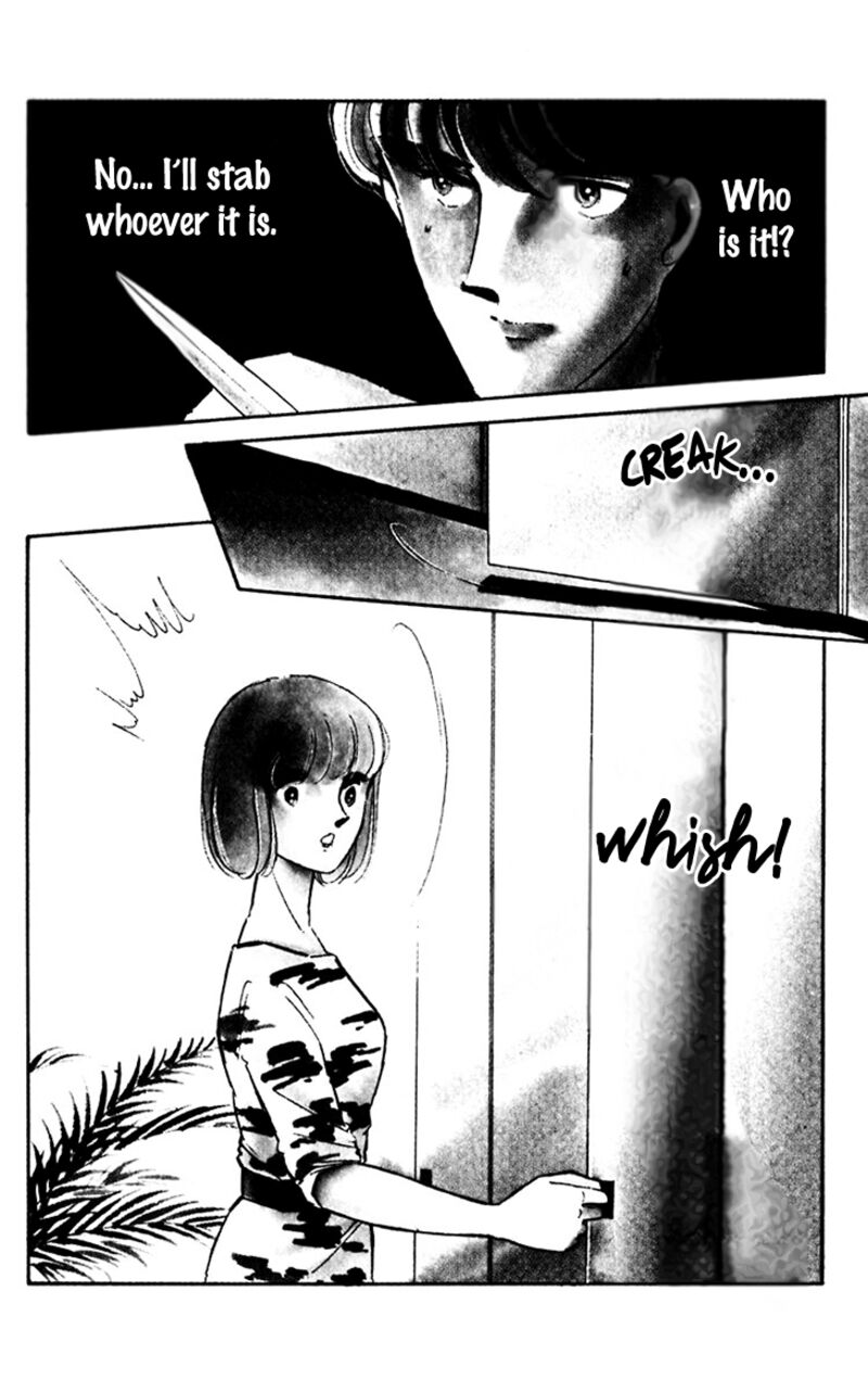 Umi No Yami Tsuki No Kage Chapter 39 Page 34