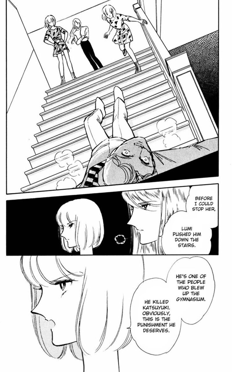 Umi No Yami Tsuki No Kage Chapter 39 Page 38
