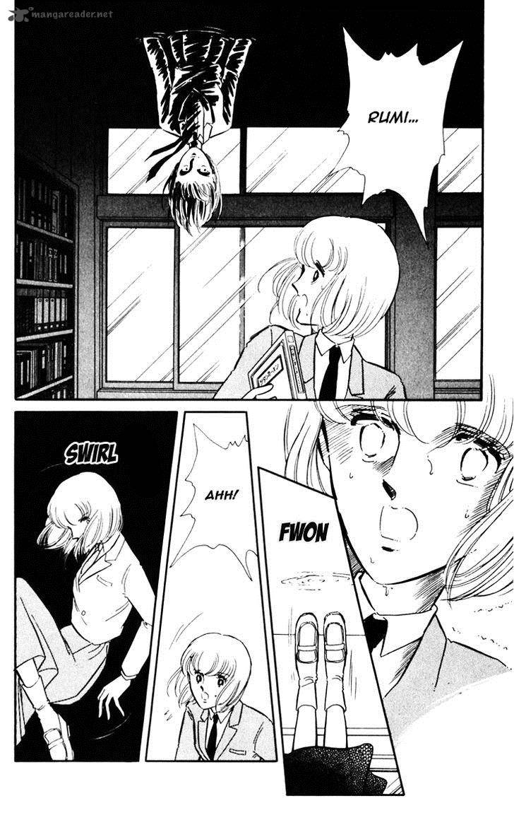 Umi No Yami Tsuki No Kage Chapter 4 Page 21