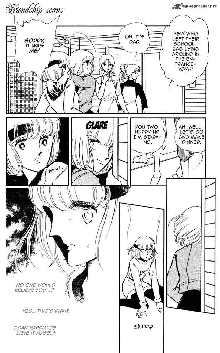 Umi No Yami Tsuki No Kage Chapter 4 Page 5