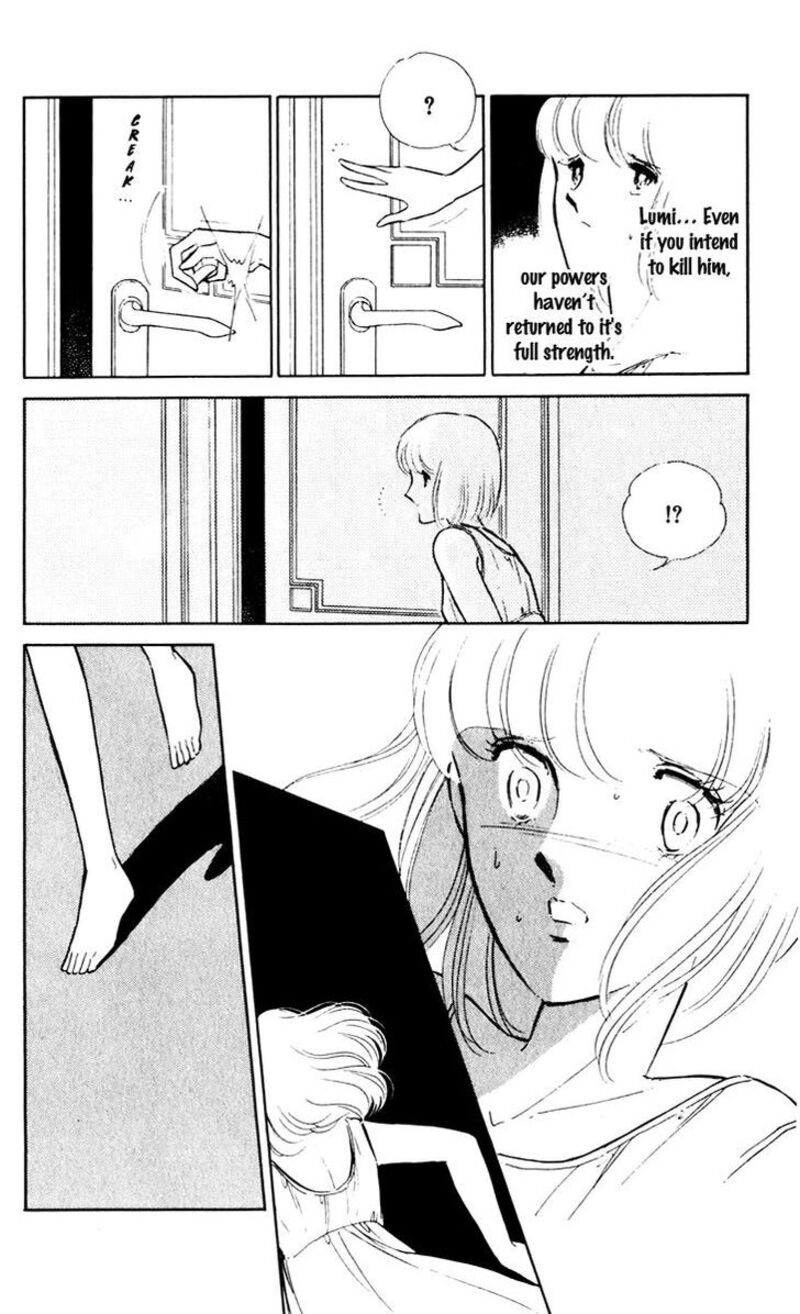 Umi No Yami Tsuki No Kage Chapter 40 Page 13