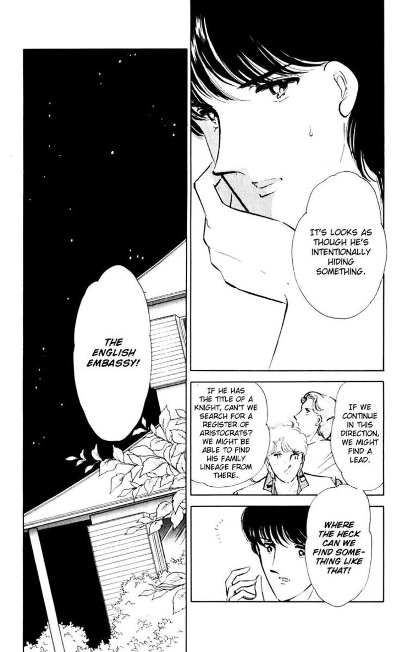 Umi No Yami Tsuki No Kage Chapter 40 Page 18
