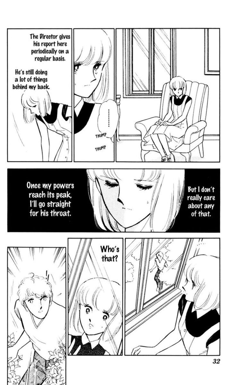 Umi No Yami Tsuki No Kage Chapter 40 Page 31