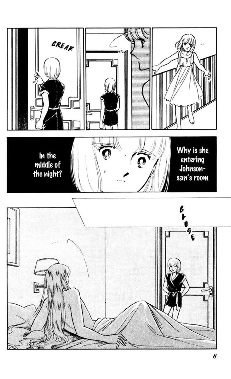 Umi No Yami Tsuki No Kage Chapter 40 Page 7