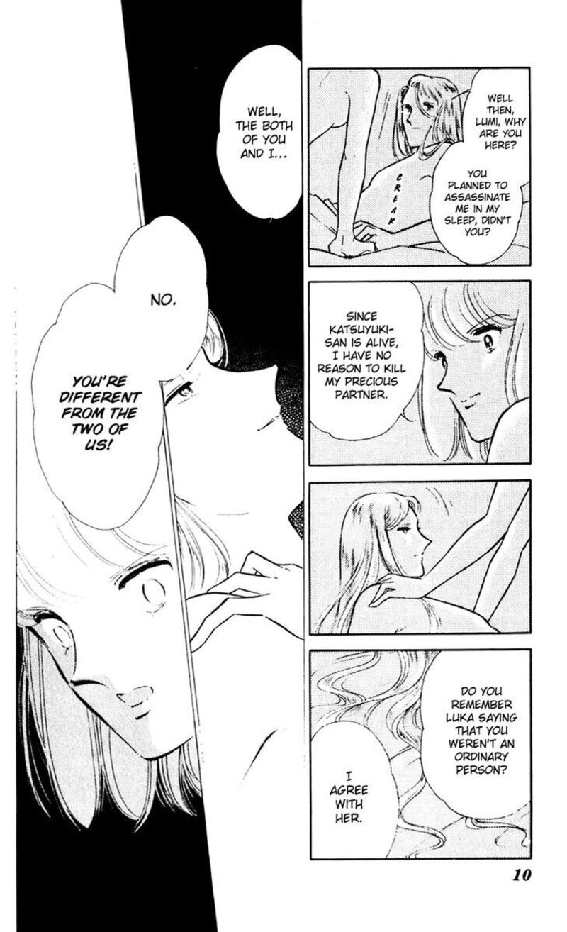 Umi No Yami Tsuki No Kage Chapter 40 Page 9
