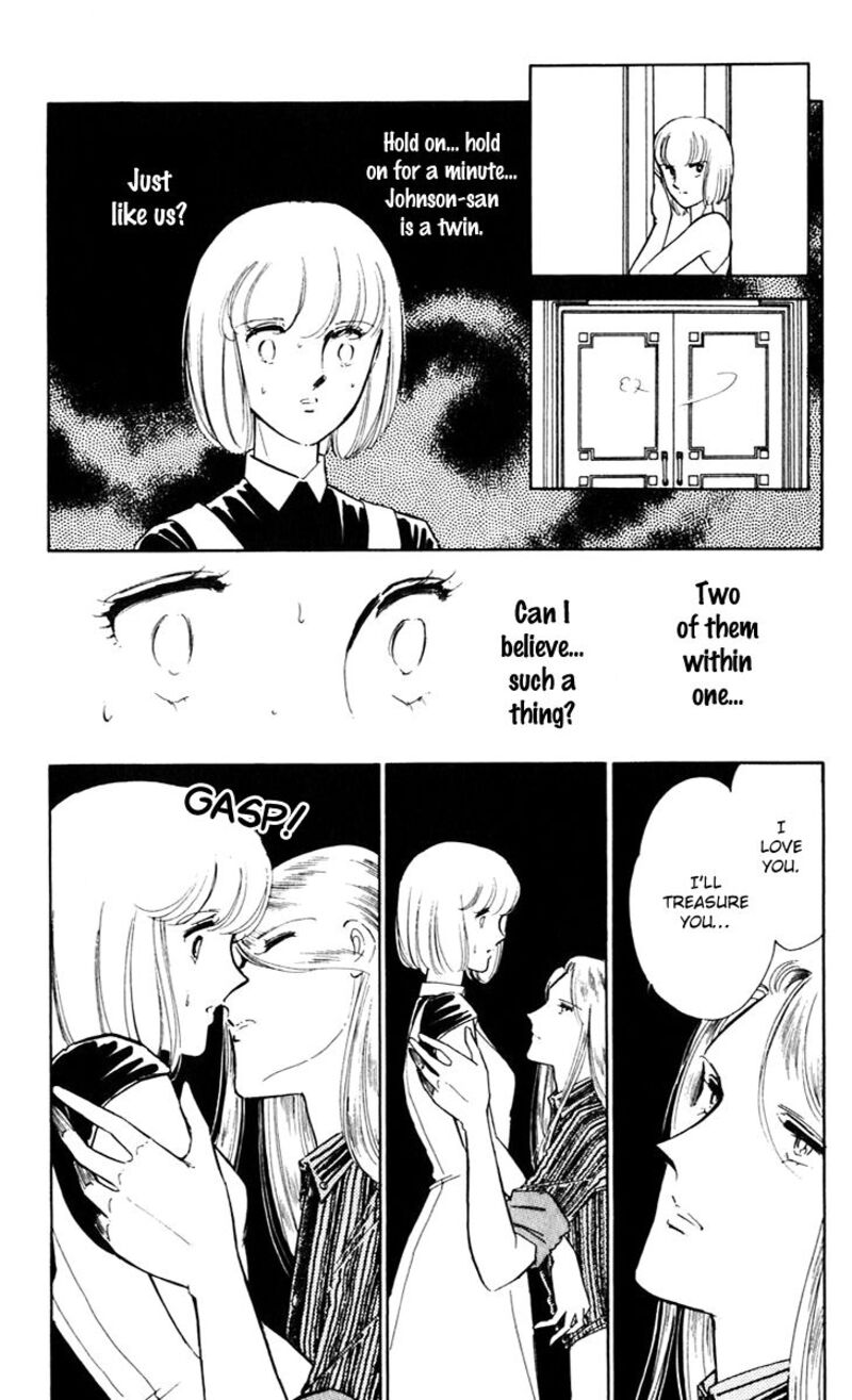 Umi No Yami Tsuki No Kage Chapter 41 Page 19