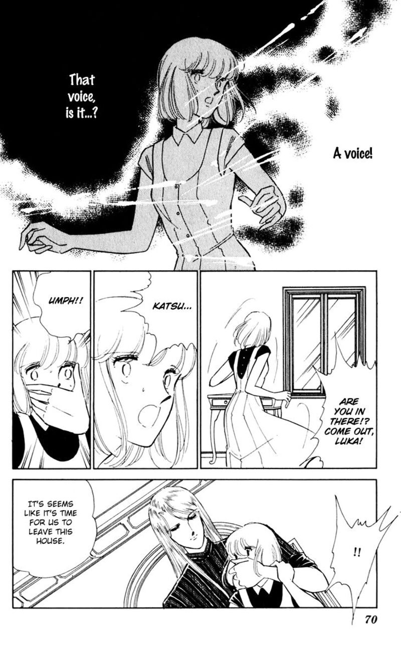 Umi No Yami Tsuki No Kage Chapter 41 Page 26