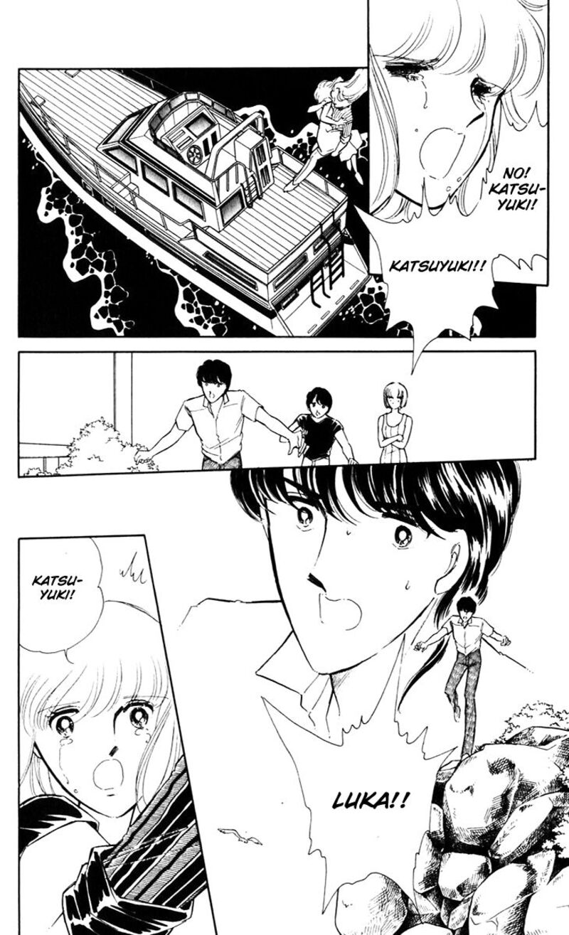 Umi No Yami Tsuki No Kage Chapter 41 Page 28