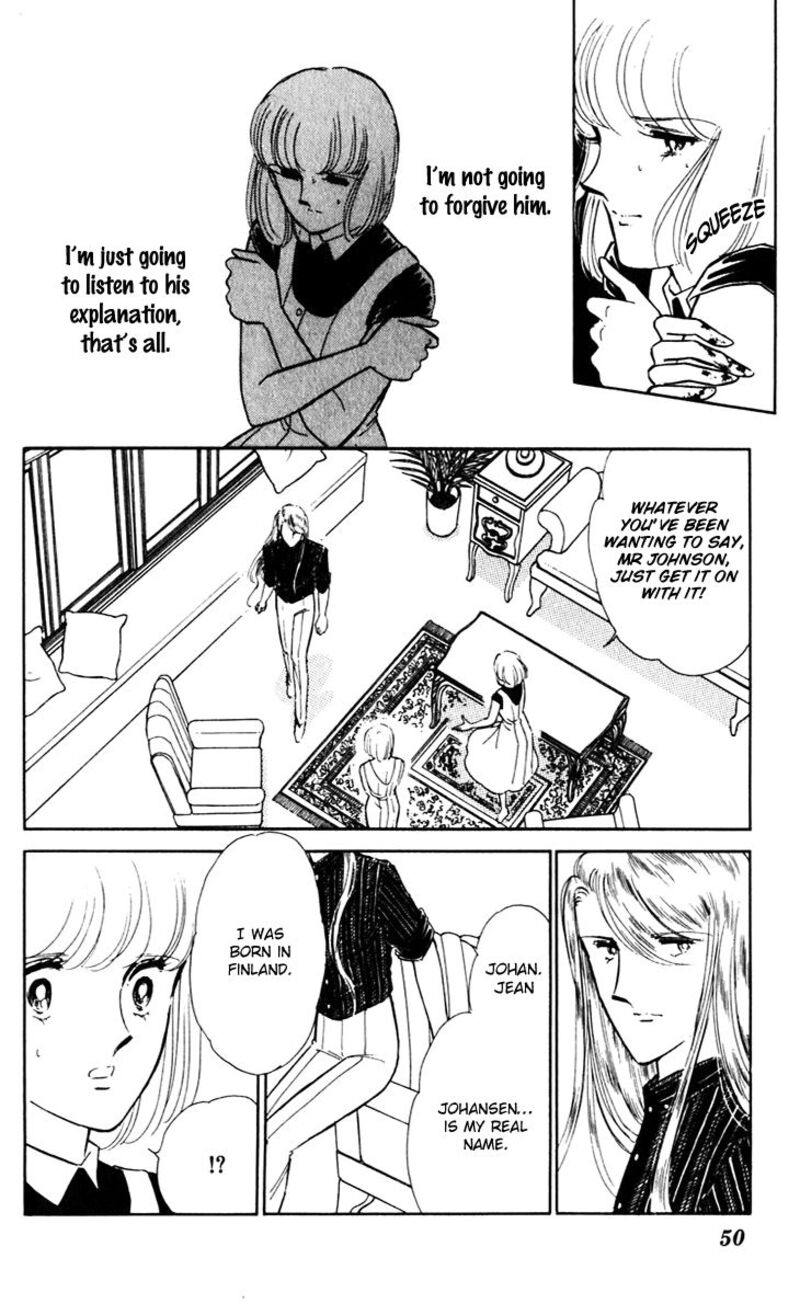 Umi No Yami Tsuki No Kage Chapter 41 Page 7