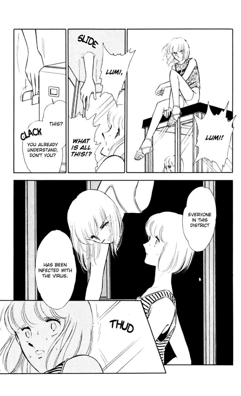 Umi No Yami Tsuki No Kage Chapter 42 Page 16