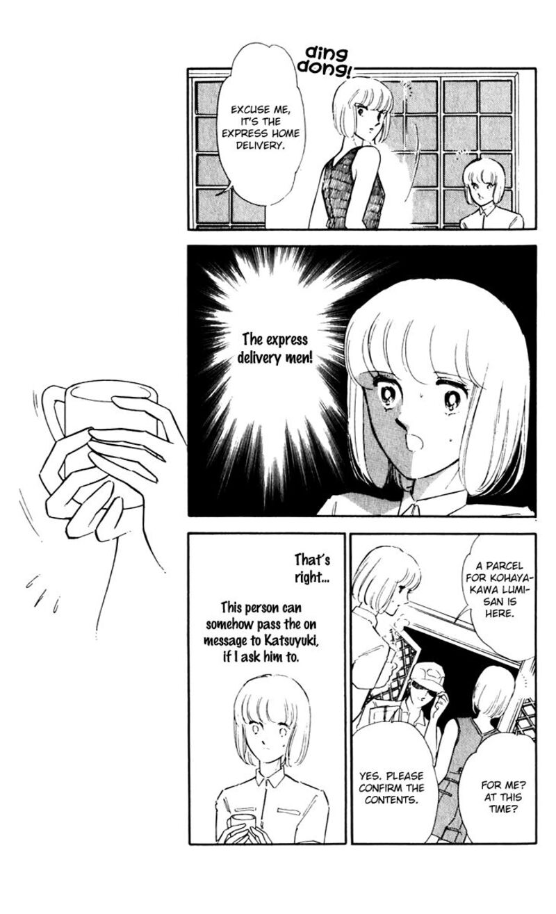 Umi No Yami Tsuki No Kage Chapter 42 Page 20