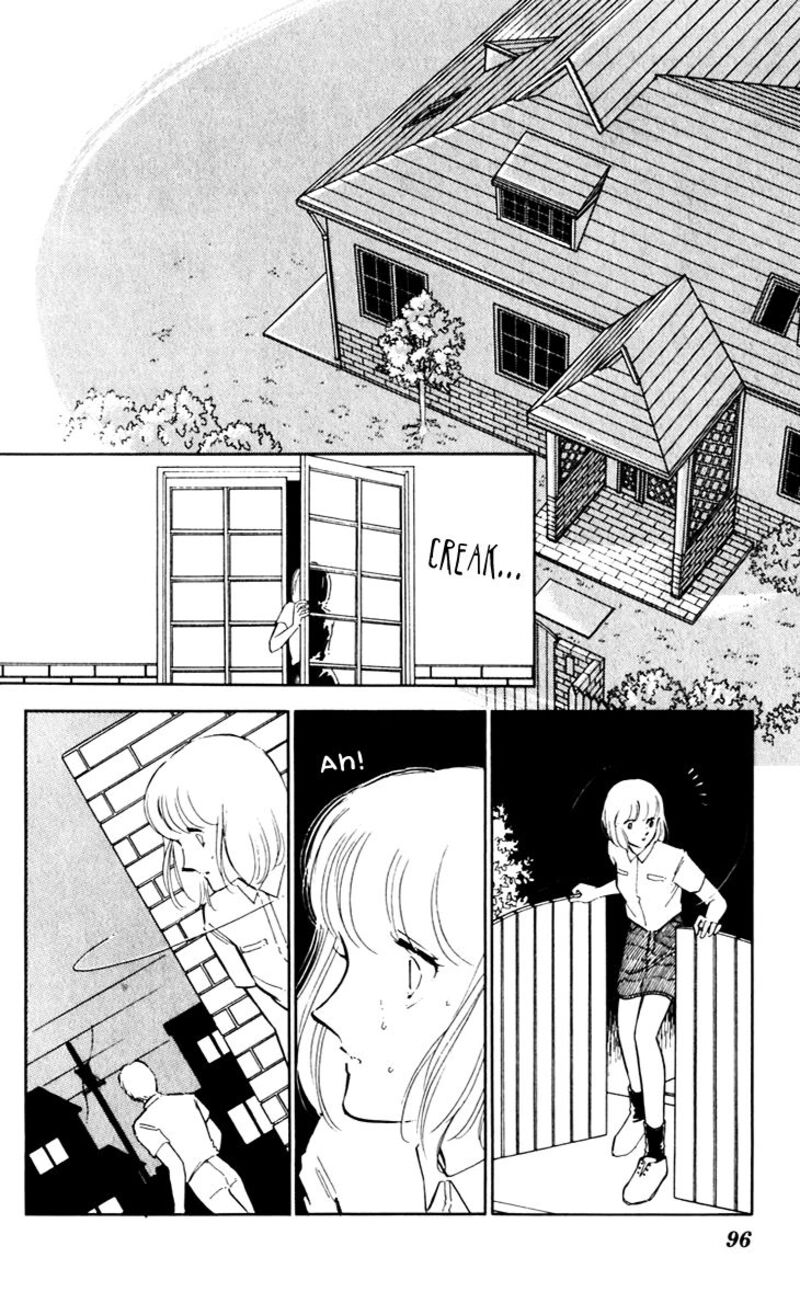 Umi No Yami Tsuki No Kage Chapter 42 Page 23