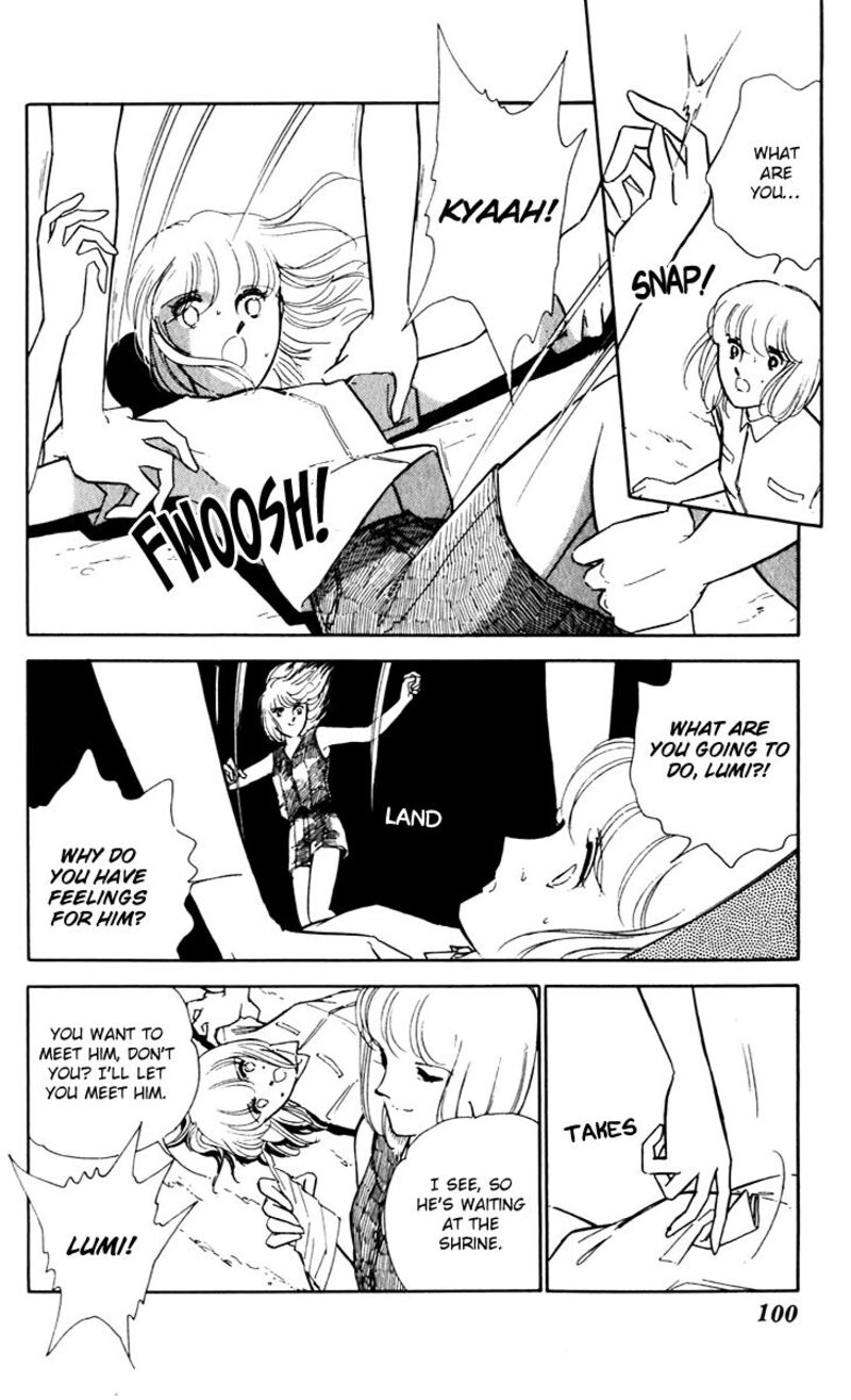 Umi No Yami Tsuki No Kage Chapter 42 Page 26