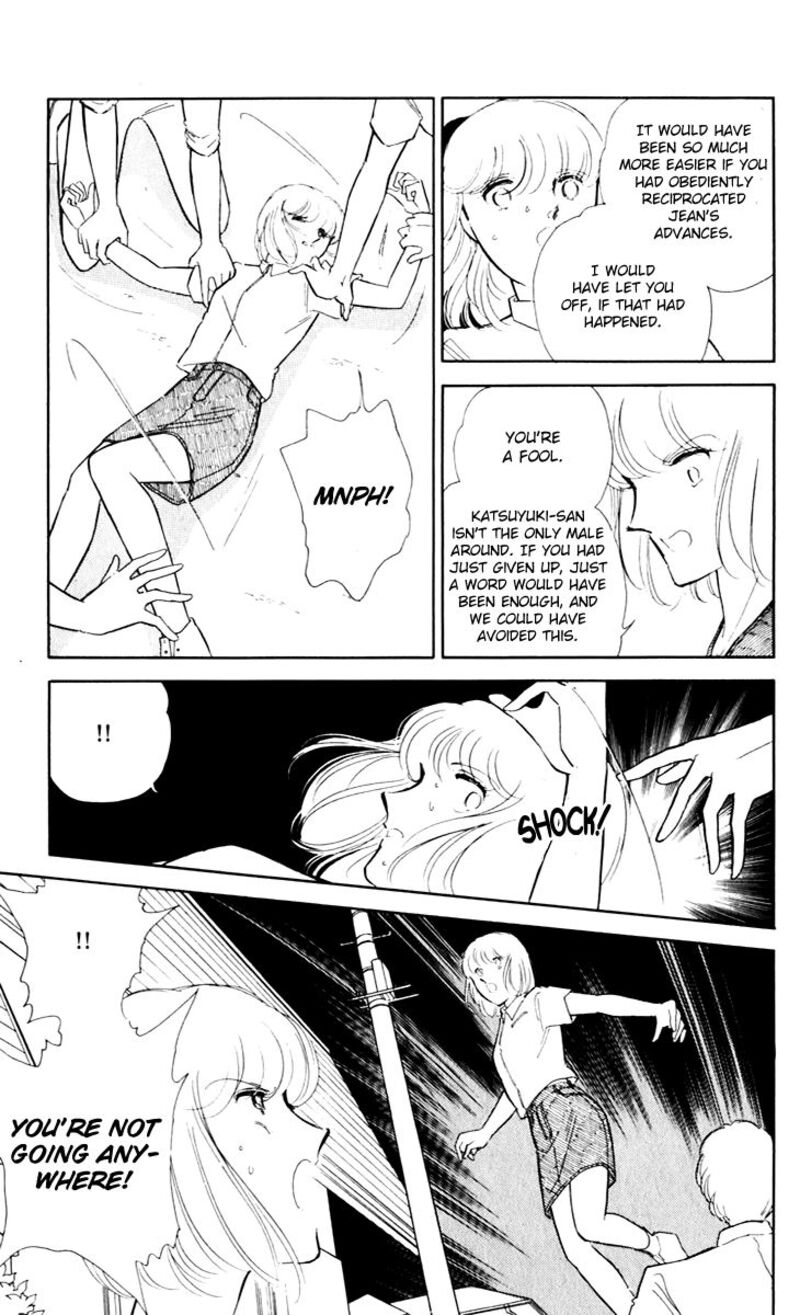 Umi No Yami Tsuki No Kage Chapter 42 Page 29