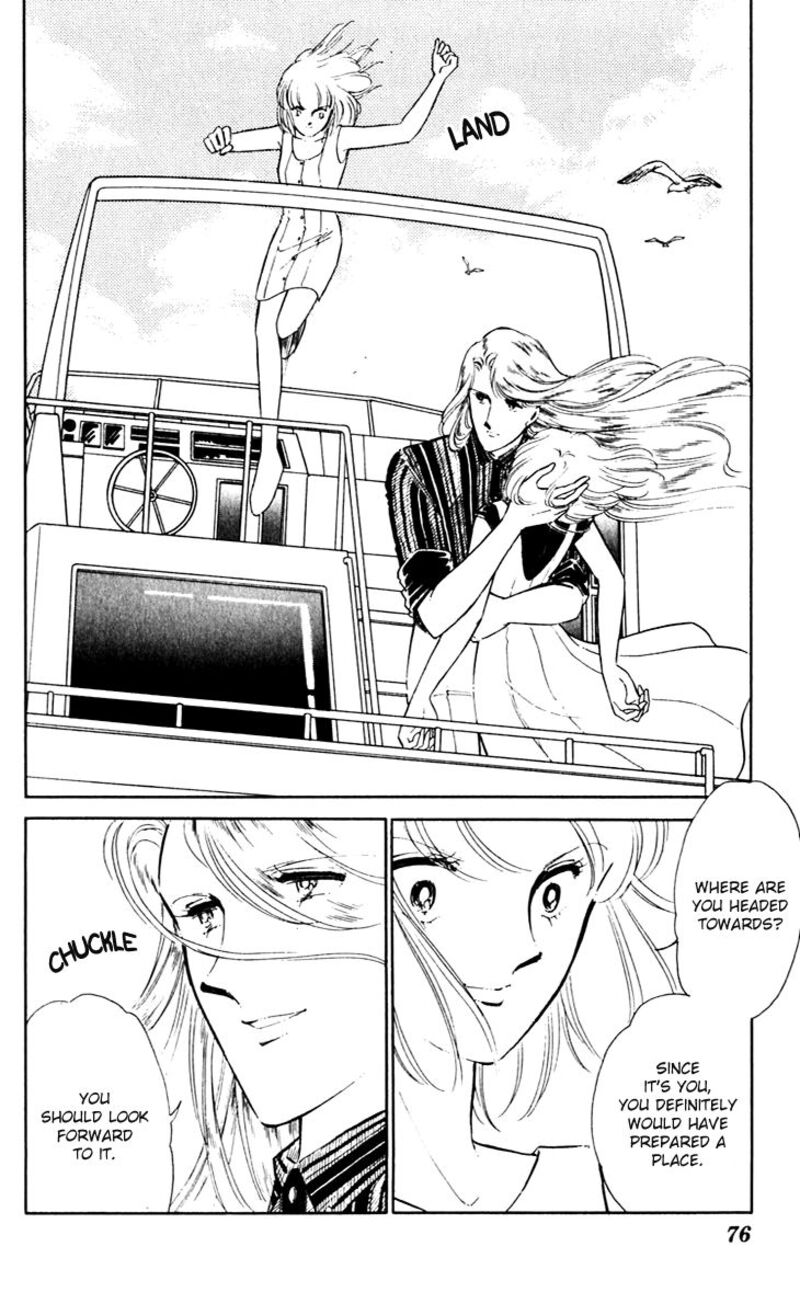 Umi No Yami Tsuki No Kage Chapter 42 Page 3