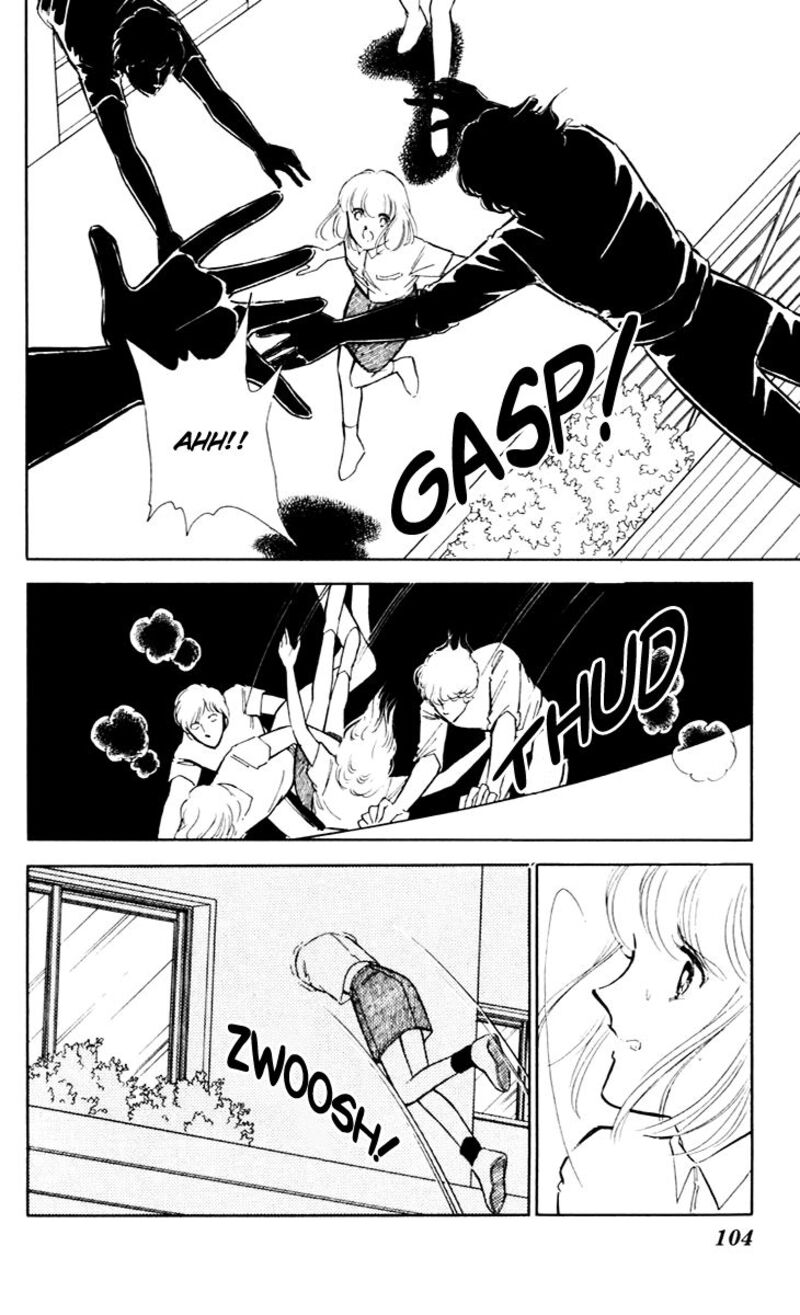 Umi No Yami Tsuki No Kage Chapter 42 Page 30