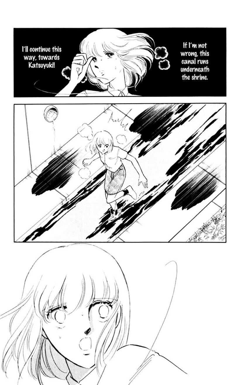 Umi No Yami Tsuki No Kage Chapter 42 Page 33