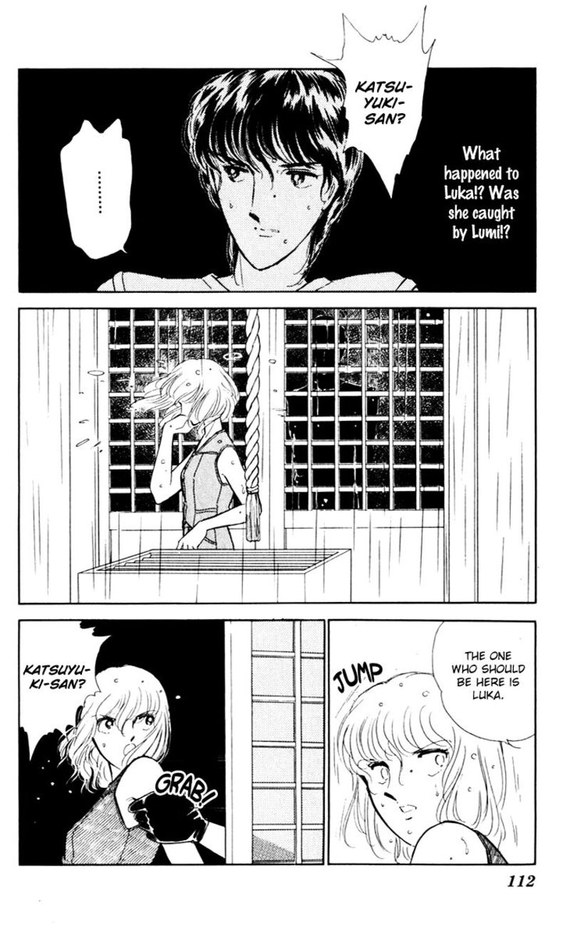 Umi No Yami Tsuki No Kage Chapter 42 Page 38