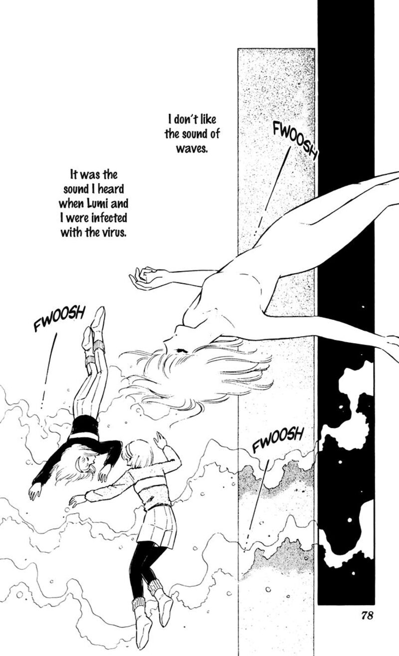 Umi No Yami Tsuki No Kage Chapter 42 Page 5