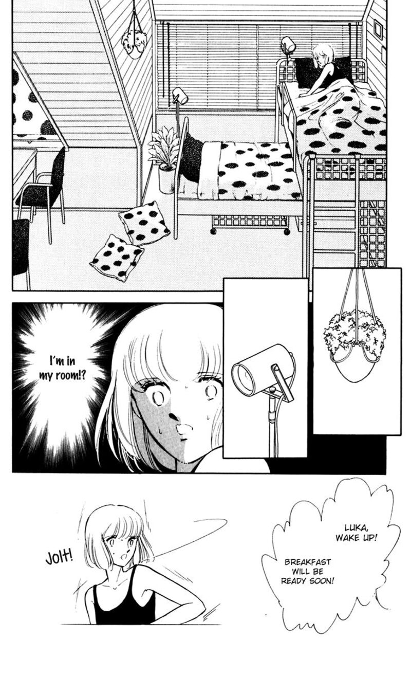 Umi No Yami Tsuki No Kage Chapter 42 Page 7