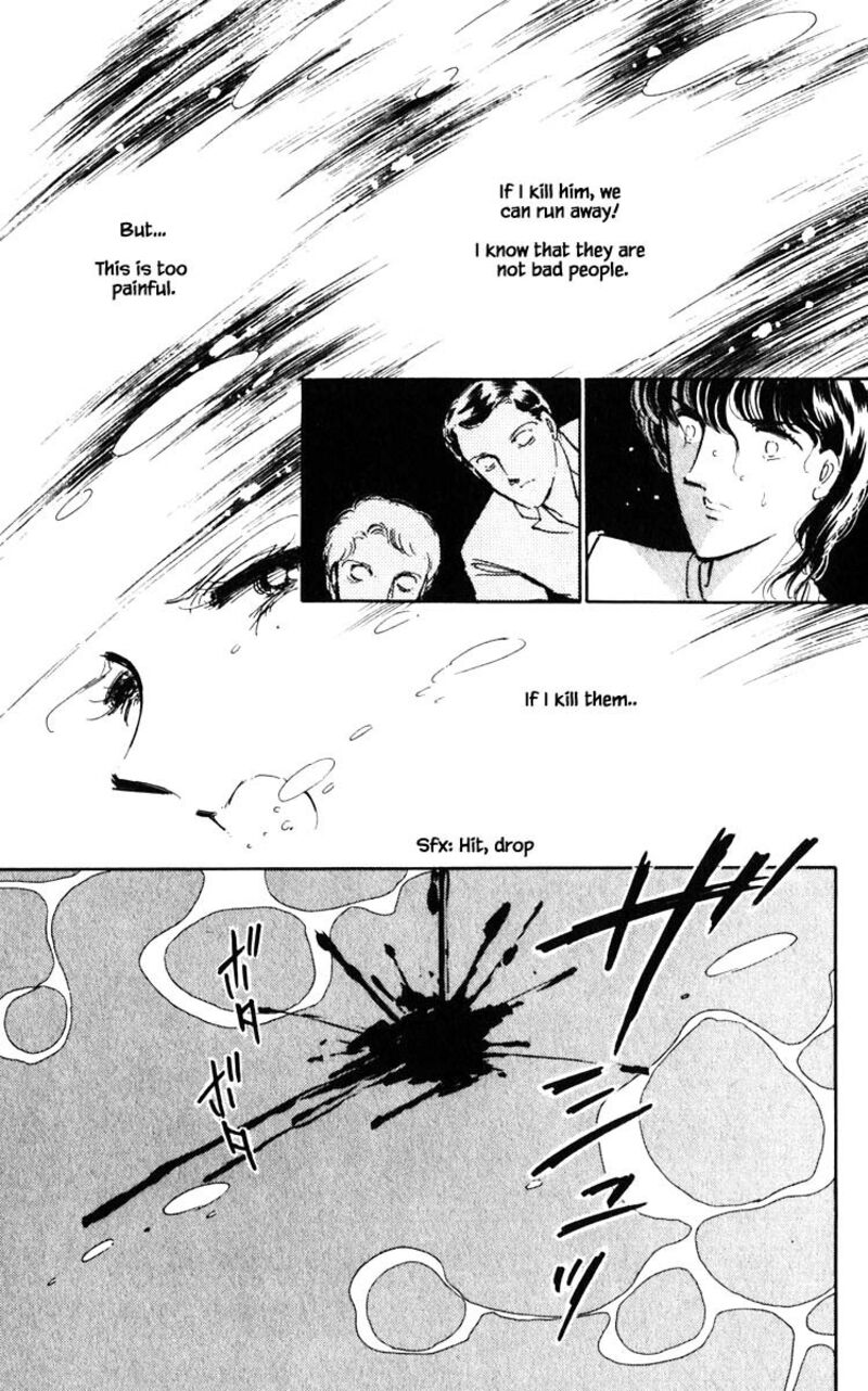 Umi No Yami Tsuki No Kage Chapter 43 Page 11