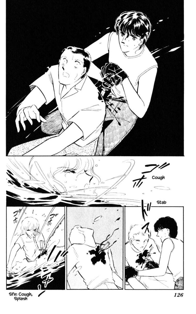 Umi No Yami Tsuki No Kage Chapter 43 Page 12