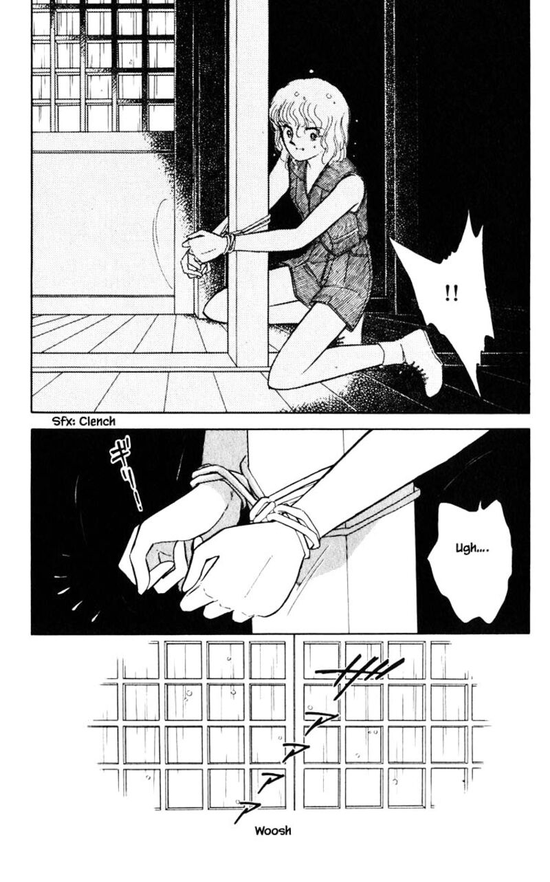 Umi No Yami Tsuki No Kage Chapter 43 Page 17