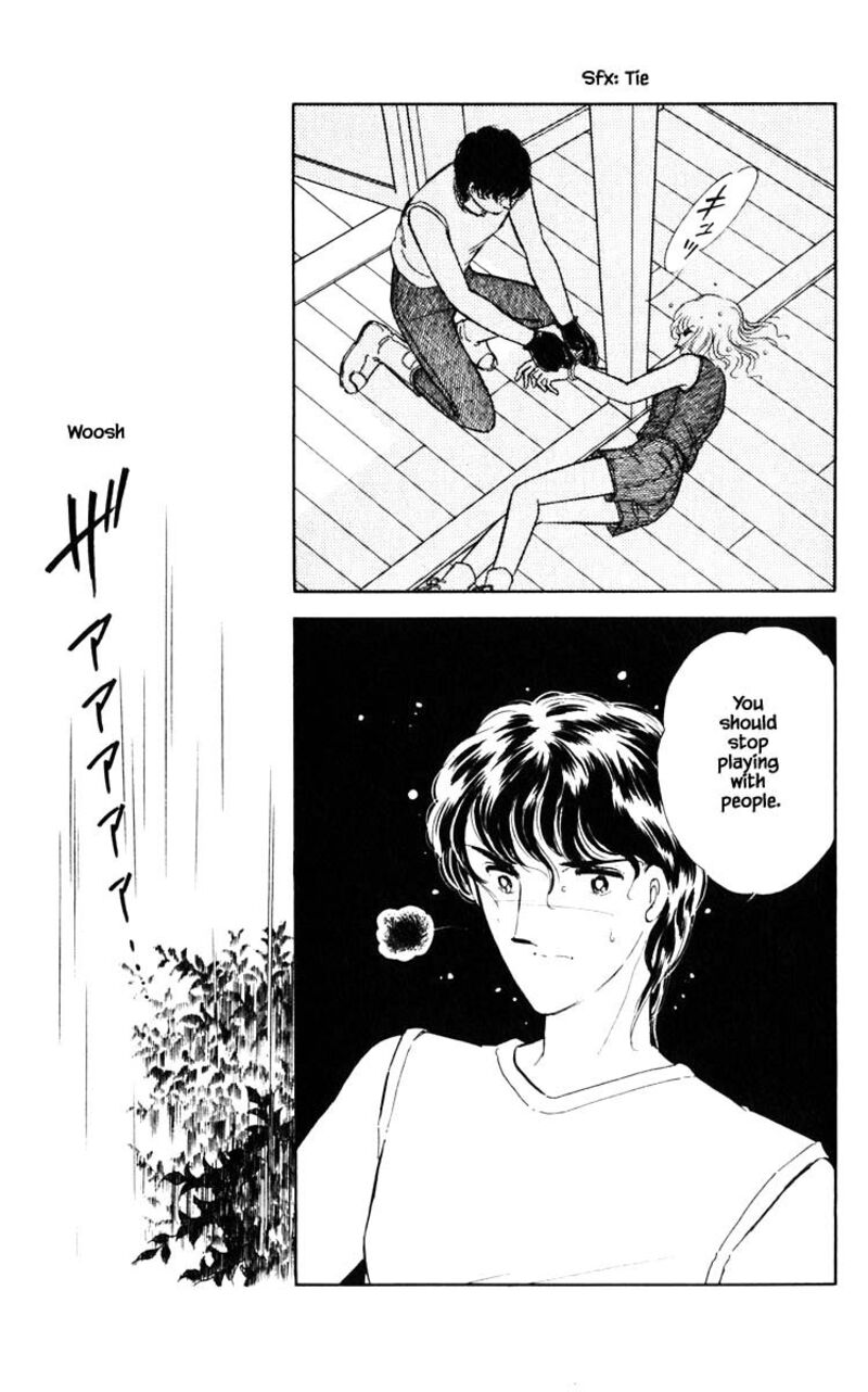 Umi No Yami Tsuki No Kage Chapter 43 Page 3